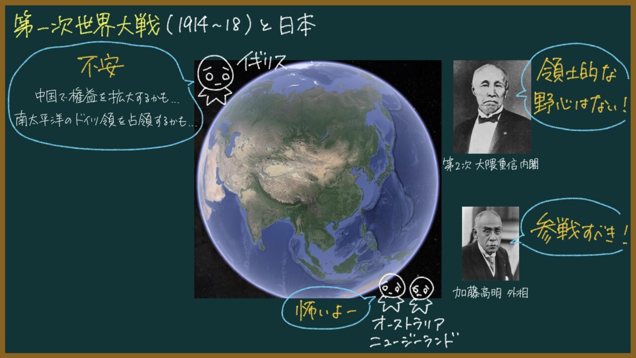 当時のメディア報道・掲載写真