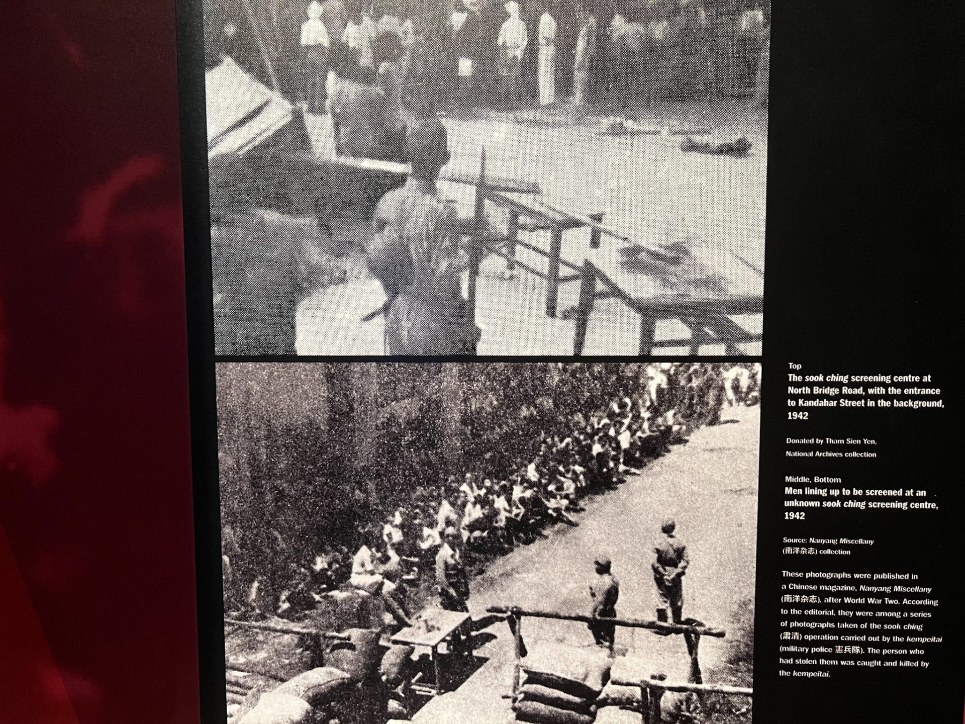 シンガポールの歴史をざっくりまとめた【世界の歴史】|モチオカの社会科マガジン