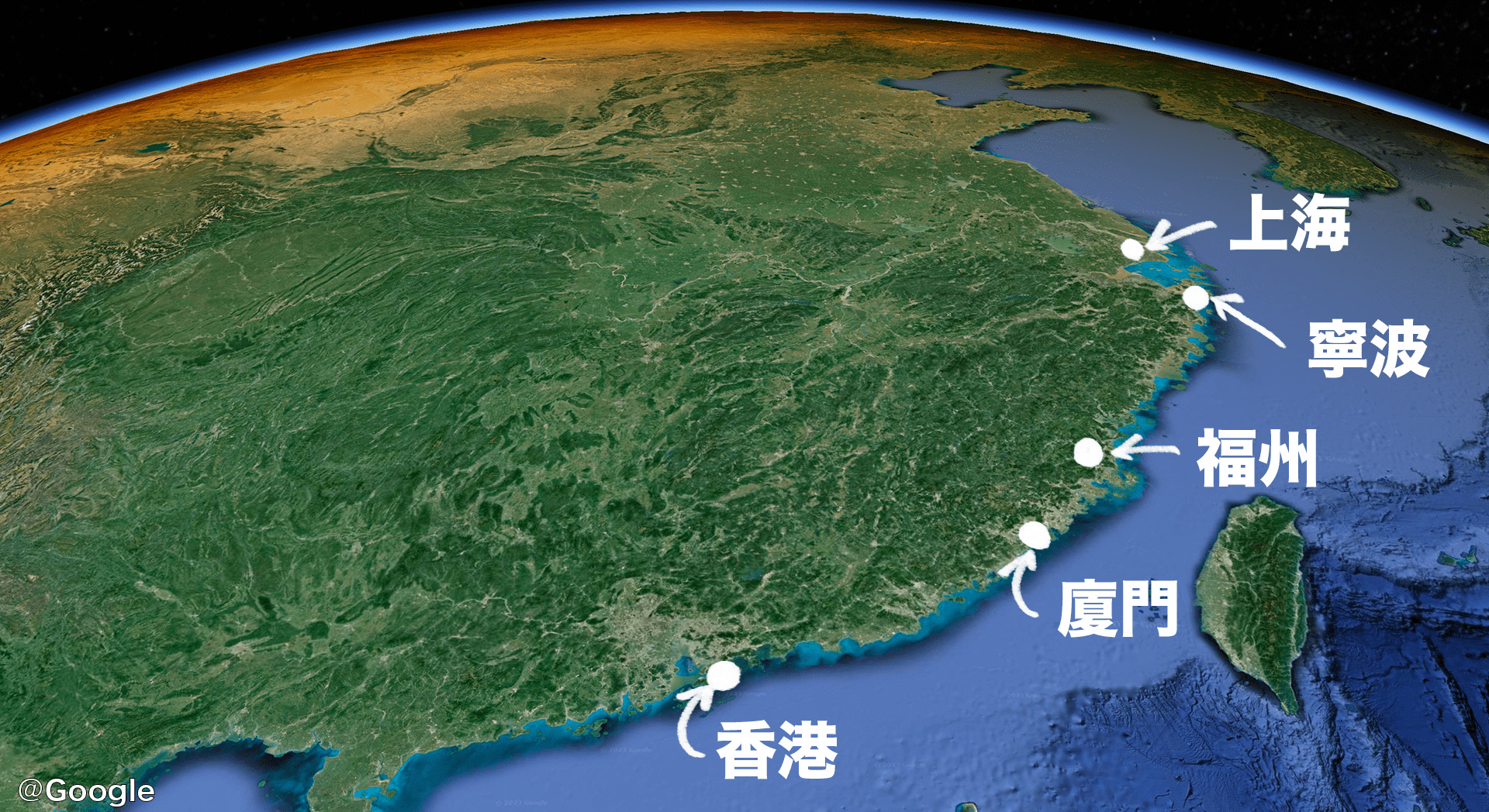 香港の歴史をざっくりわかりやすくまとめた【世界の歴史】｜モチオカの社会科マガジン