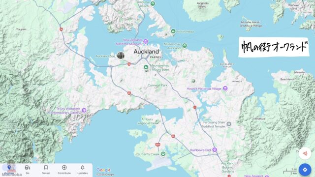 ニュージーランドの地理をわかりやすくまとめた【中学〜高校レベル】|モチオカの社会科マガジン