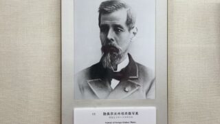 【日本史】条約改正の流れをわかりやすく:なぜ陸奥宗光は成功した?