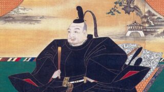 【日本史】江戸幕府の成立をわかりやすく:役職、政治体制の仕組みなど
