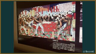 【日本史】明治六年の政変（征韓論政変）とは？わかりやすく