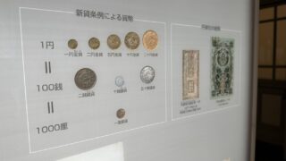 IMG_3566-320x180.jpeg