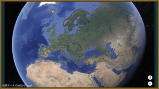 ヨーロッパの本質:なぜ争いから逃れられない地域なのか?