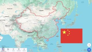 【中国の地理まとめ】中国はどんな国？本質をわかりやすく地理的に