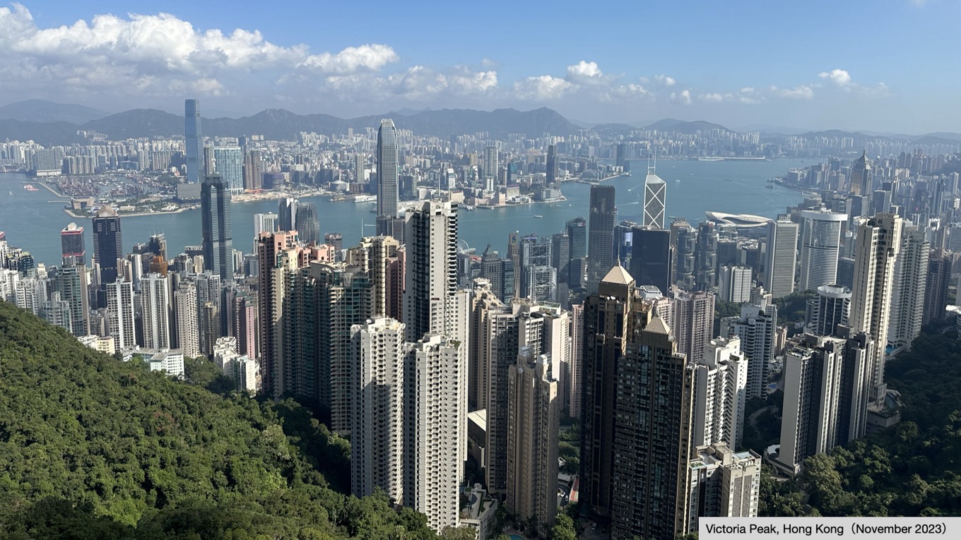 香港の地理をわかりやすくまとめた【中学〜高校レベル】